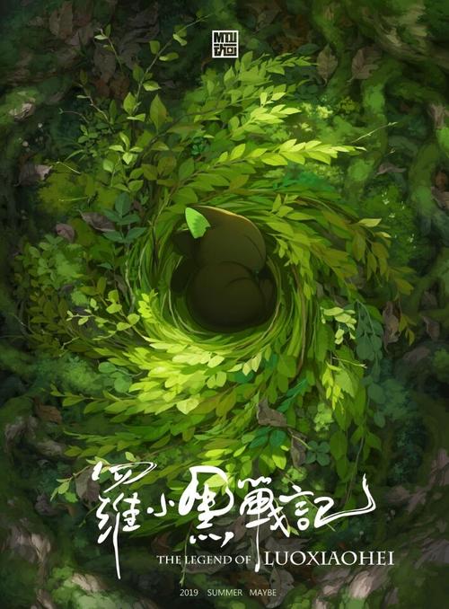 办假的教师上岗资格/证书